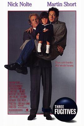 两大一小三俘虏[电影解说]