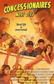 特许经营者必须死!