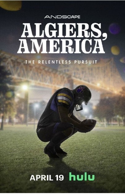 美国阿尔及尔:不懈追求 2023