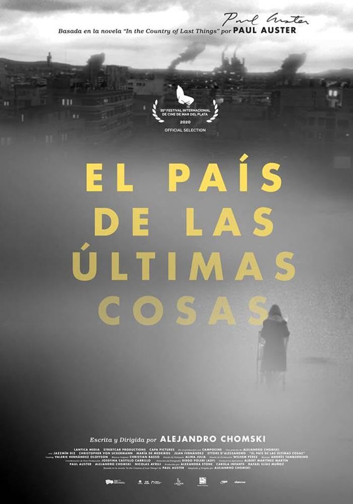 在最后事物的国度