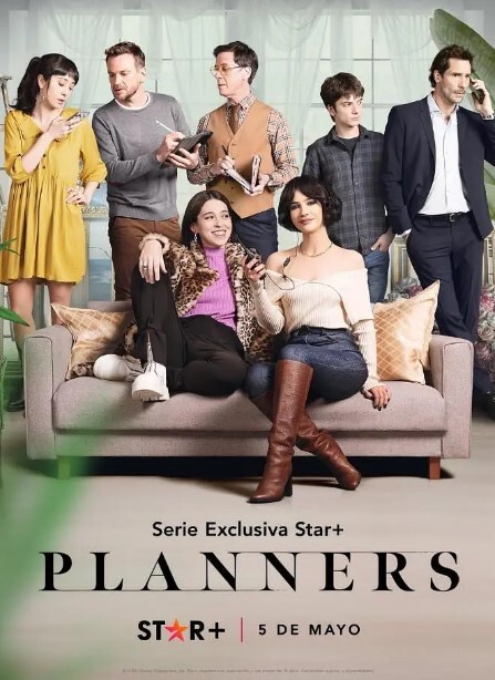 单身规划师 第一季