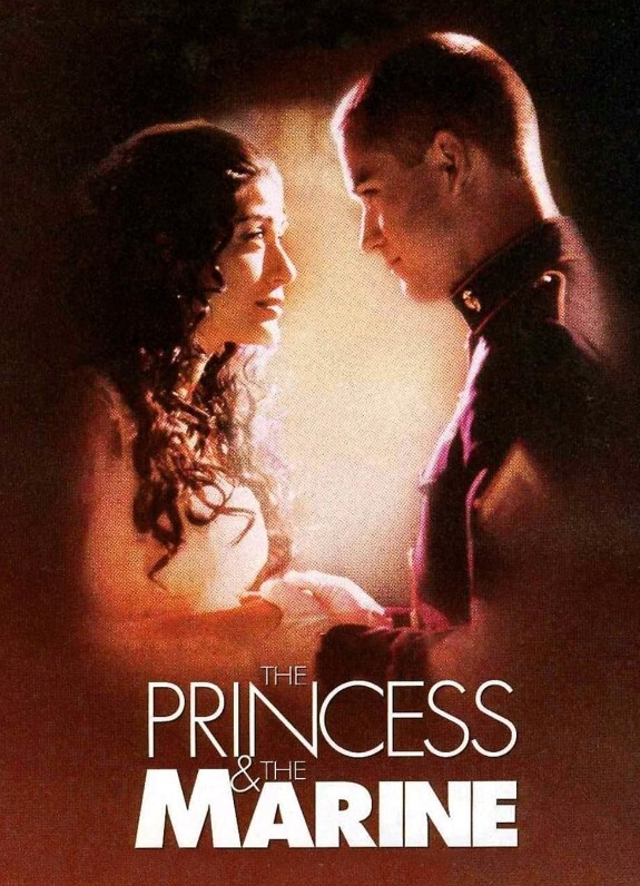 公主与海军陆战队