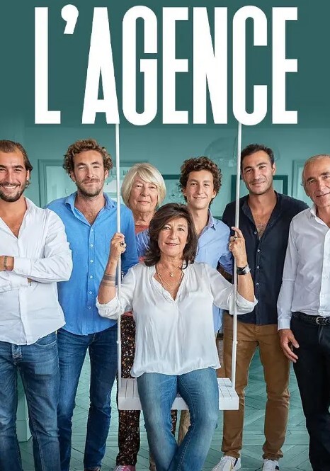 巴黎地产家族:热门豪宅 第三季