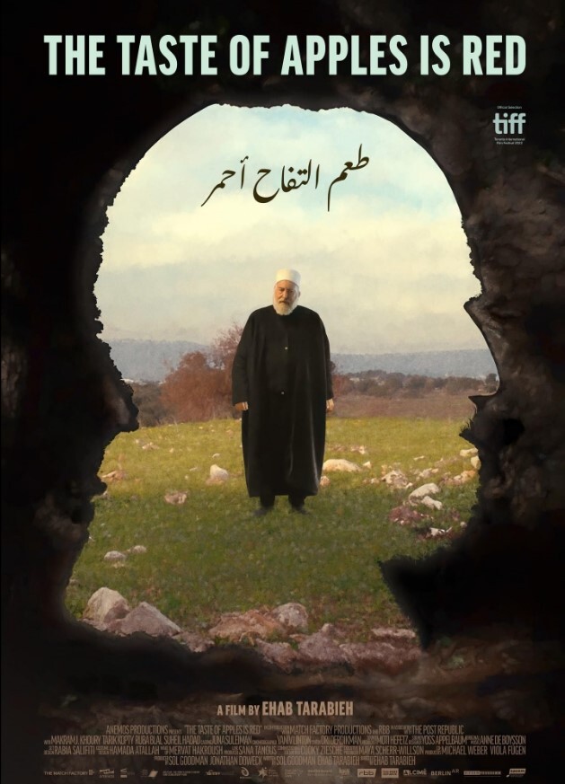 苹果的味道是红色的