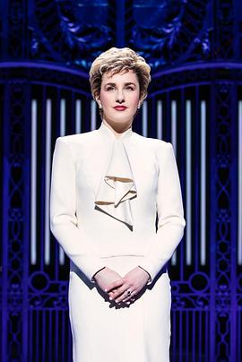 戴安娜:新音乐剧