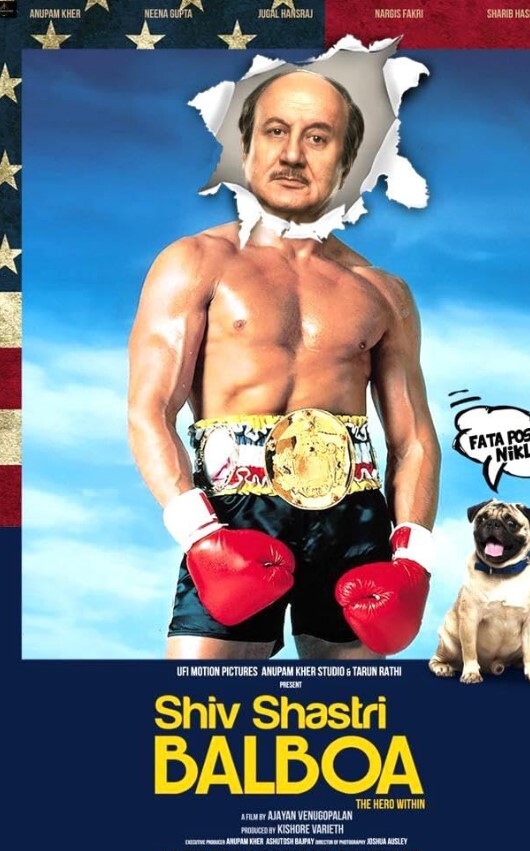 Shiv Shastri Balboa 2023