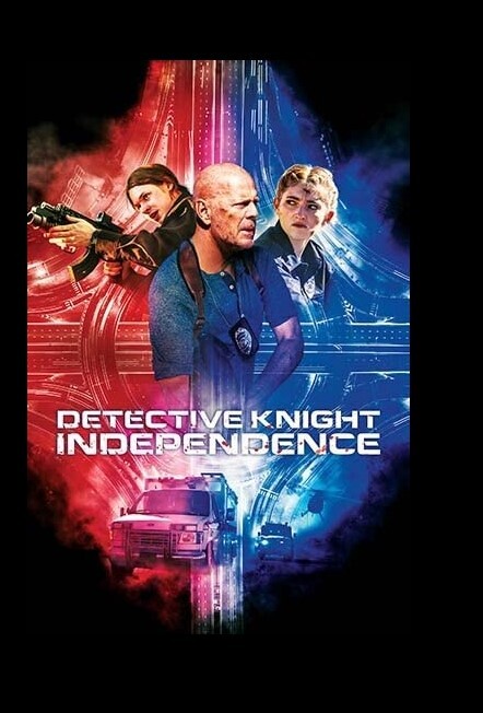 警探奈特3:独立 2023