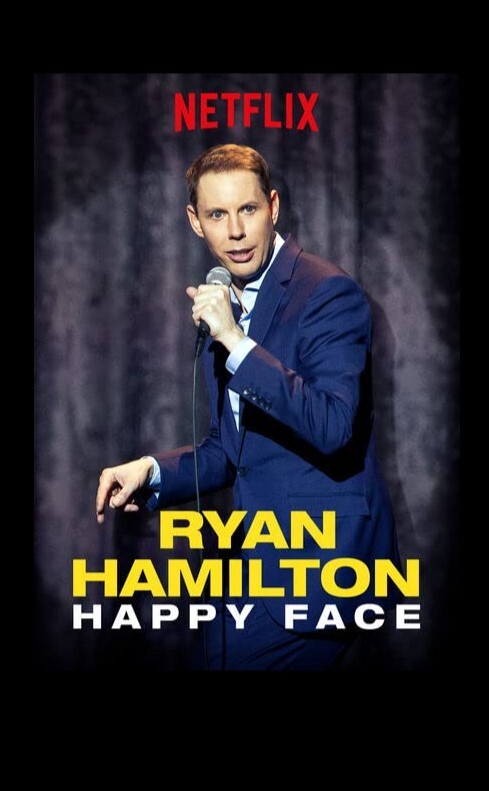 瑞安·汉密尔顿:笑意人生 2017