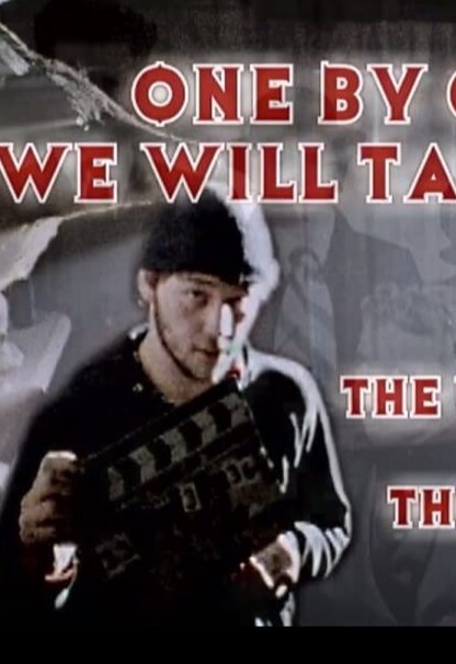 邪恶的死者:我们会一个接一个带你去不为人知的传奇