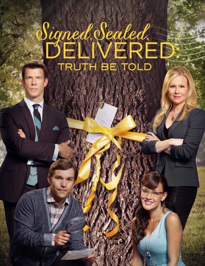 签名、密封、交付：实话实说