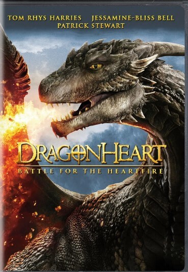 龙之心4:心火之战 2017