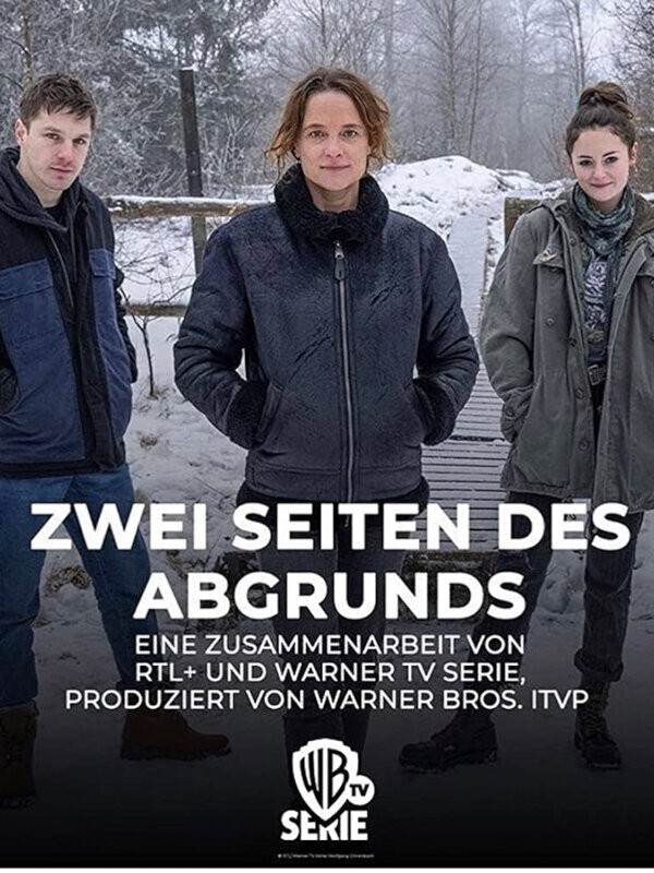 深渊的两侧 2023