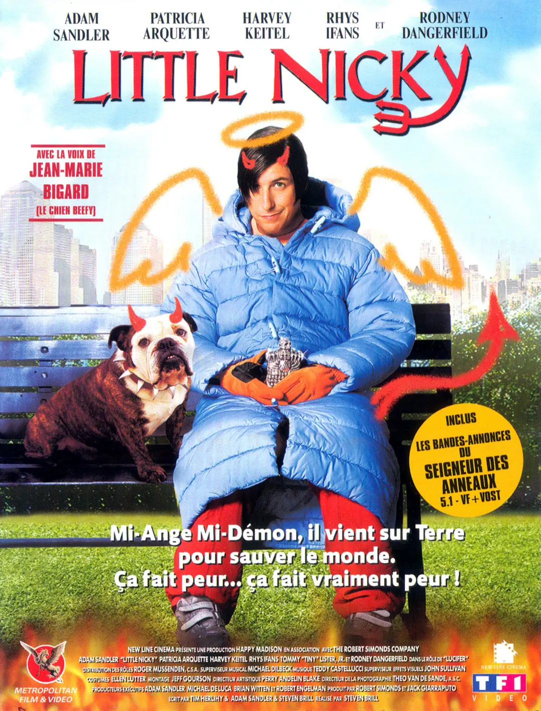 魔鬼接班人 2000