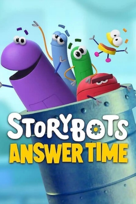 故事机器人:答案时刻 第二季
