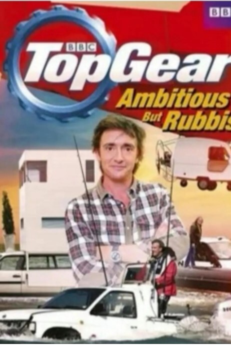 巅峰拍档:雄心勃勃 垃圾一坨