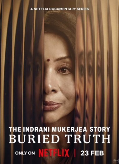 印度名媛殷德拉妮:埋藏的真相 2024