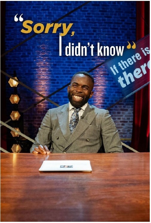 对不起,我不知道 第一季