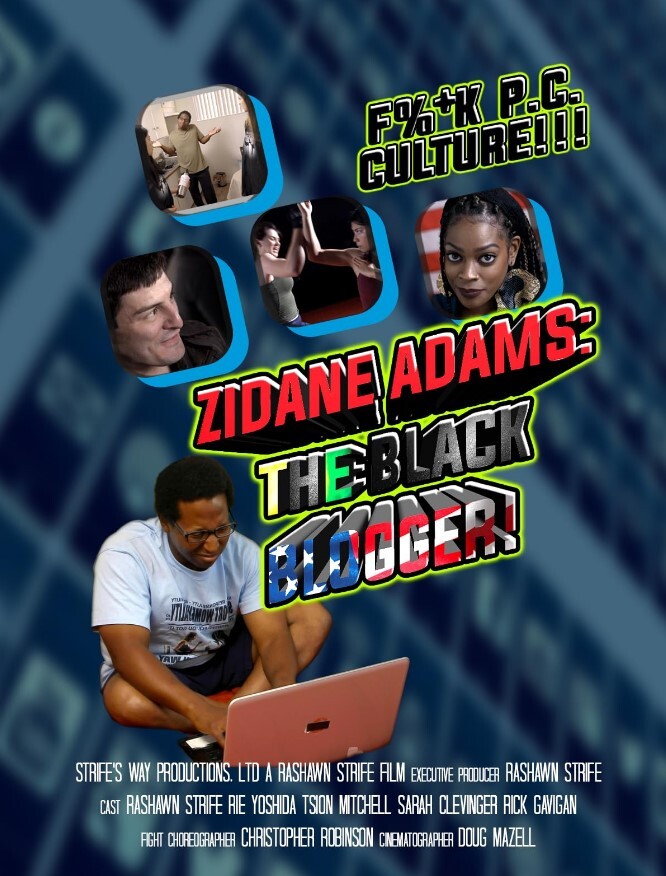 齐达内·亚当斯:黑人博主!